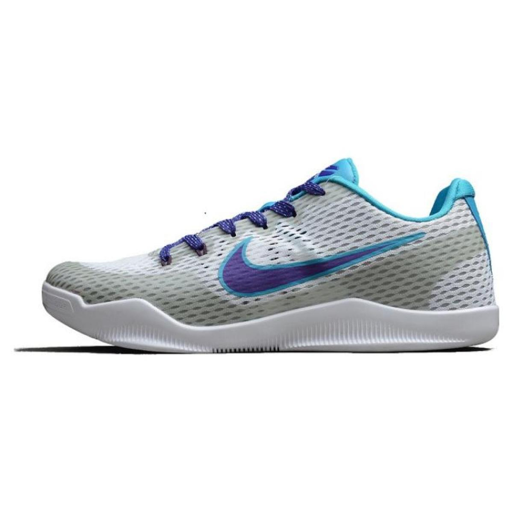Nike Kobe 11 Draft Day
