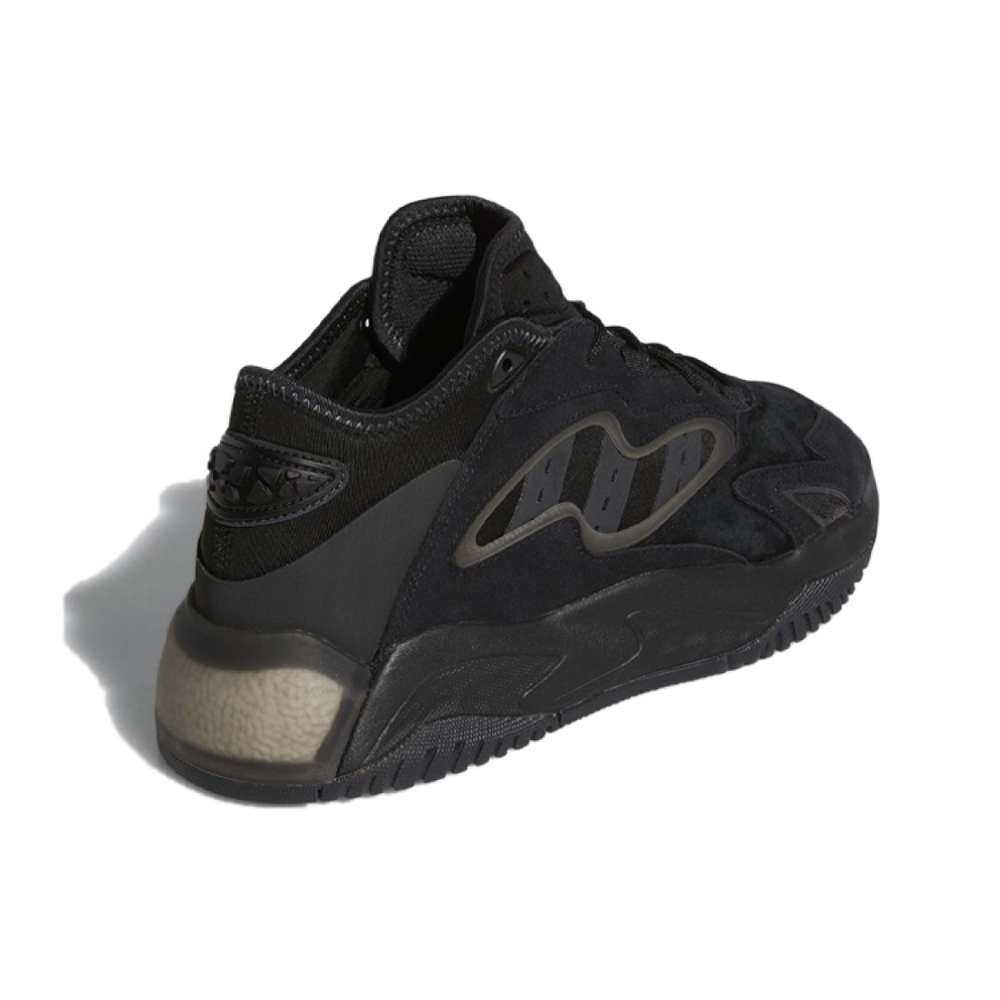 Adidas originals Streetball 2.0