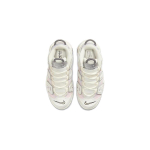 Nike Air More Uptempo