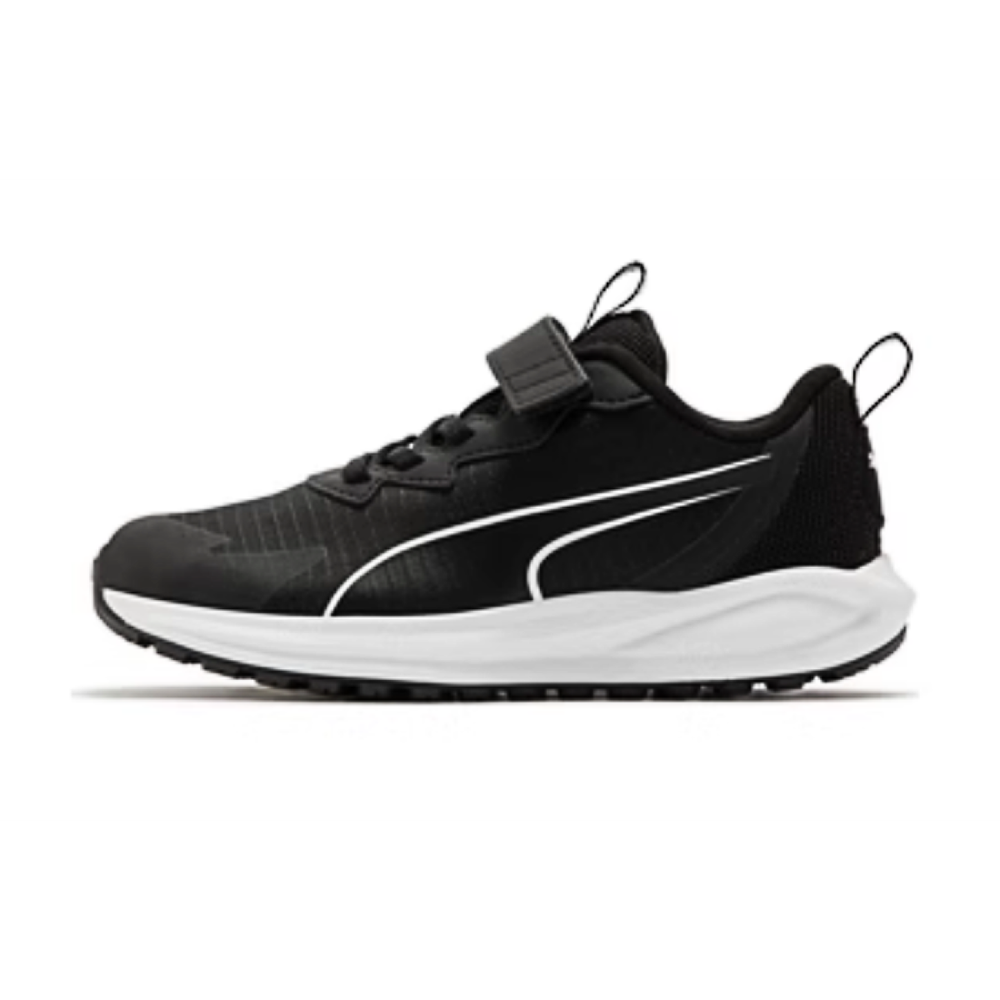 PUMA Twitch Runner