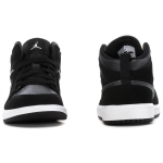 BP Air Jordan 1 Mid SE