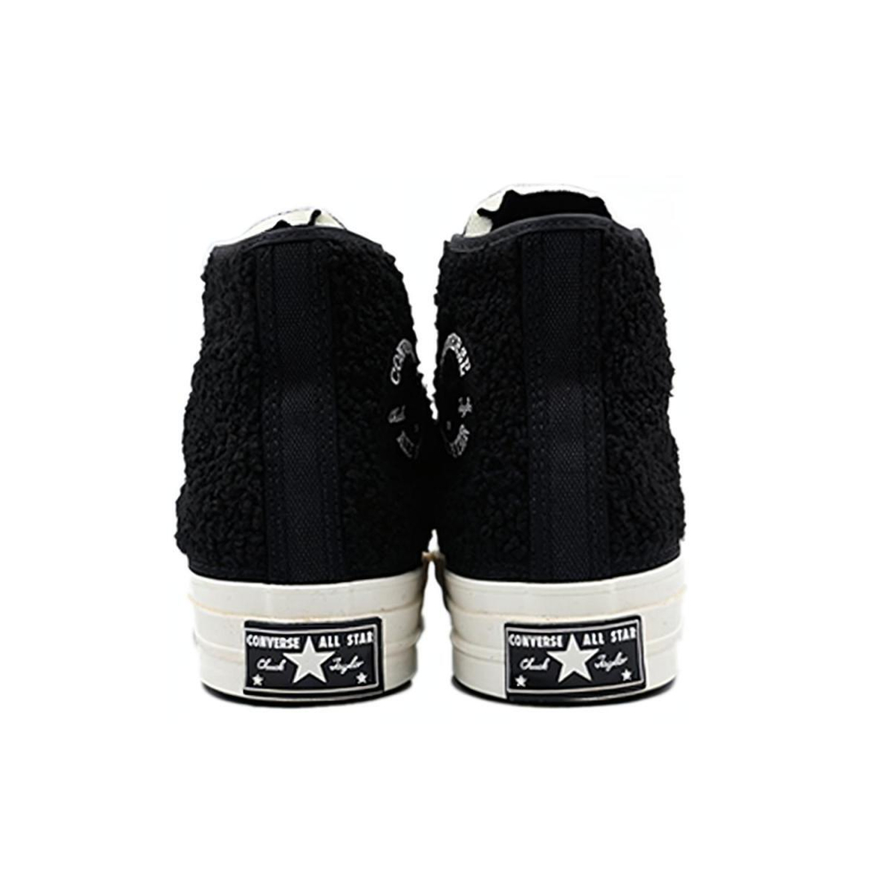 Converse 1970s
