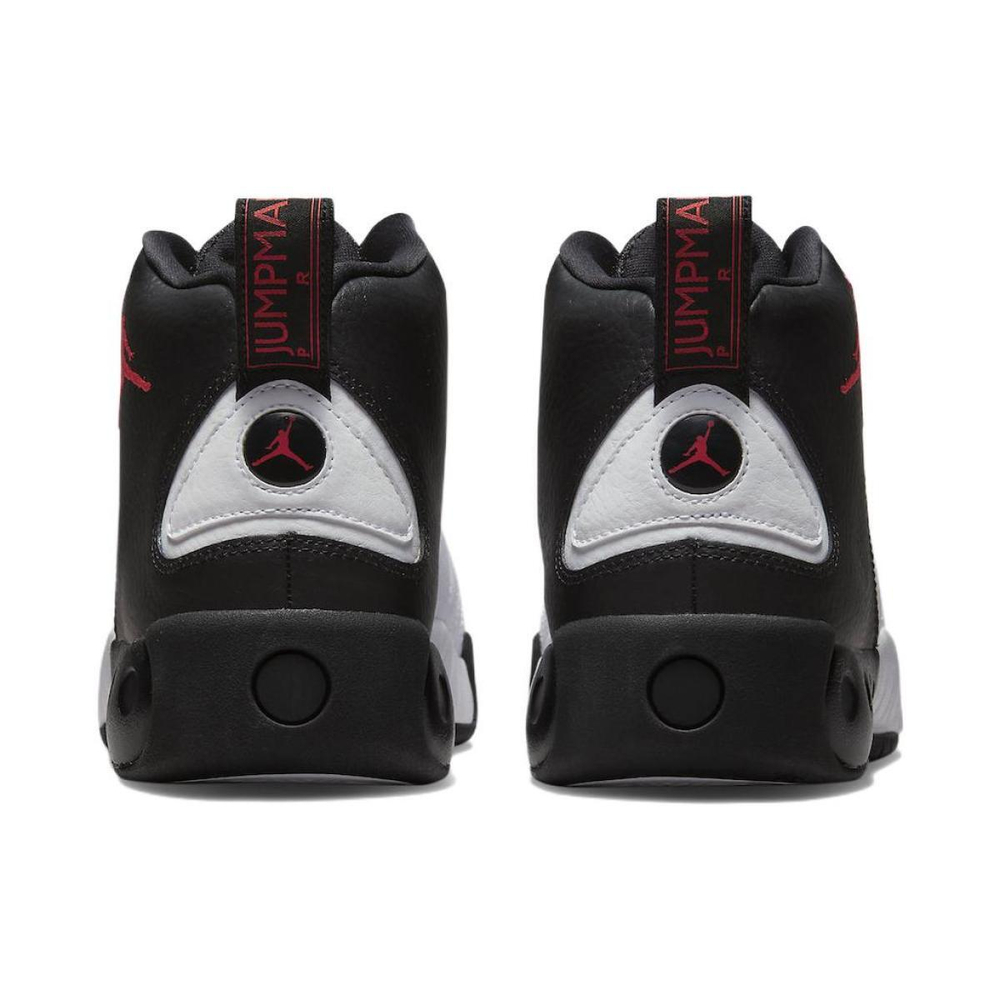 Jordan Jumpman Pro