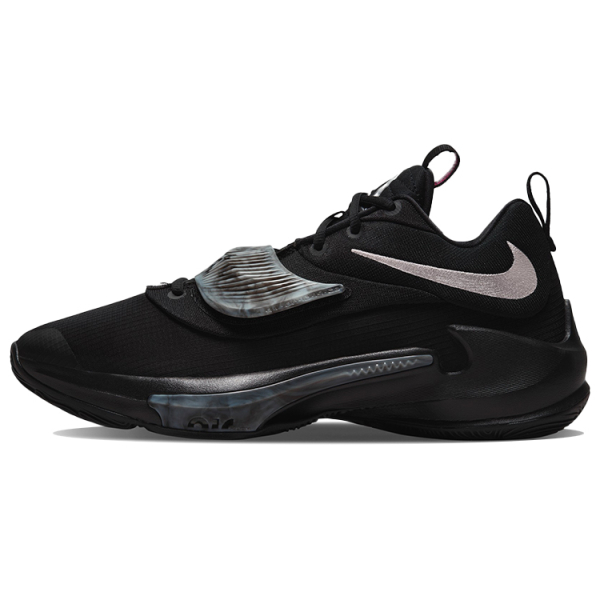 Nike Freak 3 Zoom EP TPU