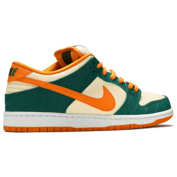 Nike Dunk SB Pro"Legion Pine"