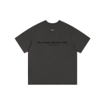 Atry Logo T