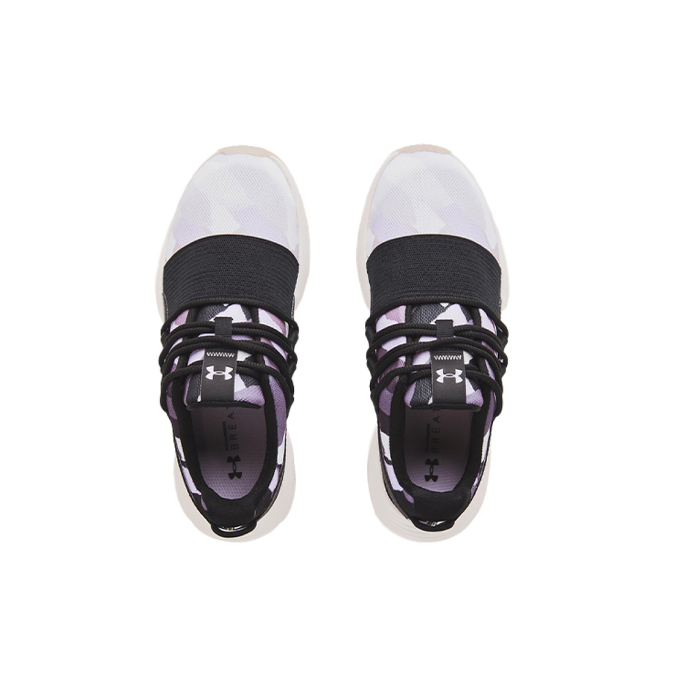 Under Armour Charged Breathe IWD