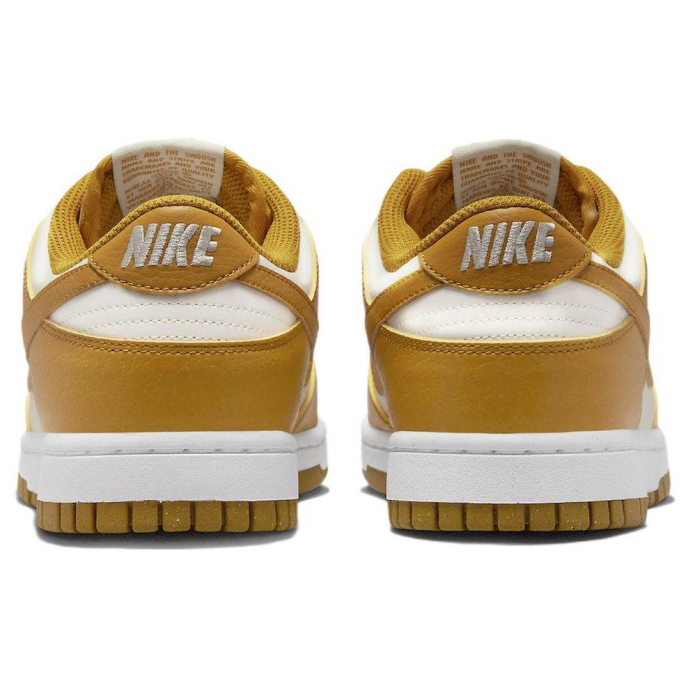 Nike Dunk Next Nature