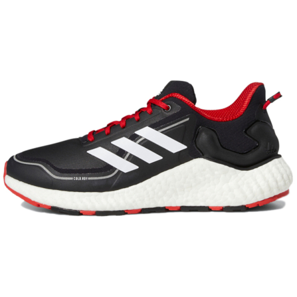 Adidas Climawarm Ltd