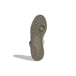 Atmos x adidas originals FORUM 84 Low "RECOUTURE"