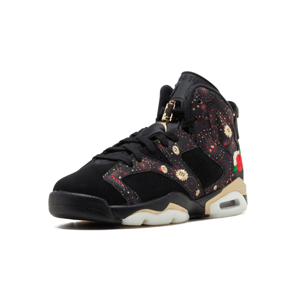 Jordan Air Jordan 6 Retro Chinese New Year 2018