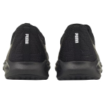 PUMA Twitch Runner