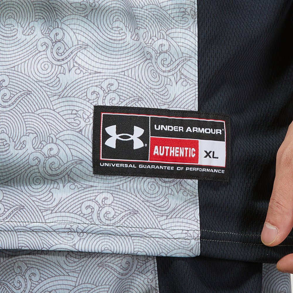 Under Armour Logo