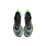 Nike ZoomX Vaporfly Next% 1 "valerian blue"