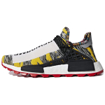 Adidas originals NMD Hu Pharrell Solar Pack Yellow Multi