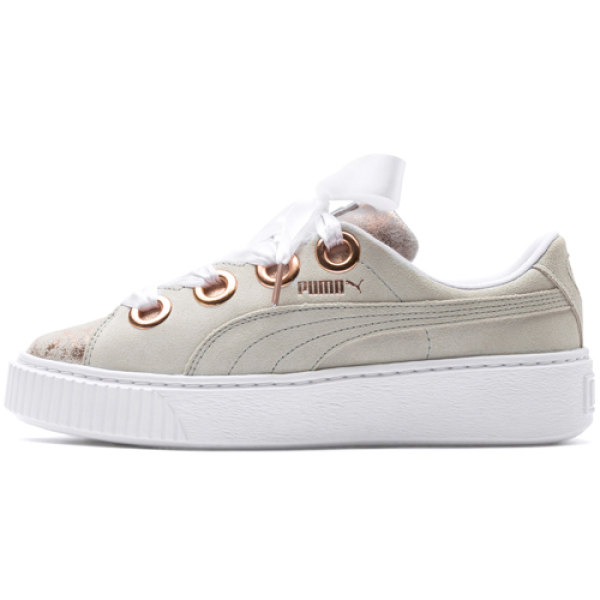 PUMA Platform