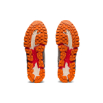 Asics Gel-Quantum 360 6