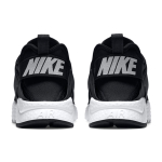 Nike Huarache Ultra