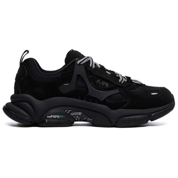FILA FUSION RJV