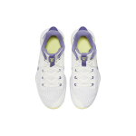 Nike Witness 5 Lebron EP "Lakers" TPU