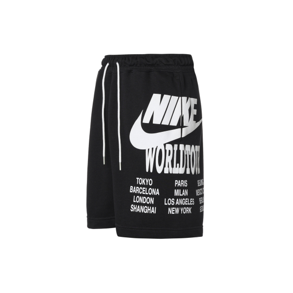Nike Nsw French Terry Logo