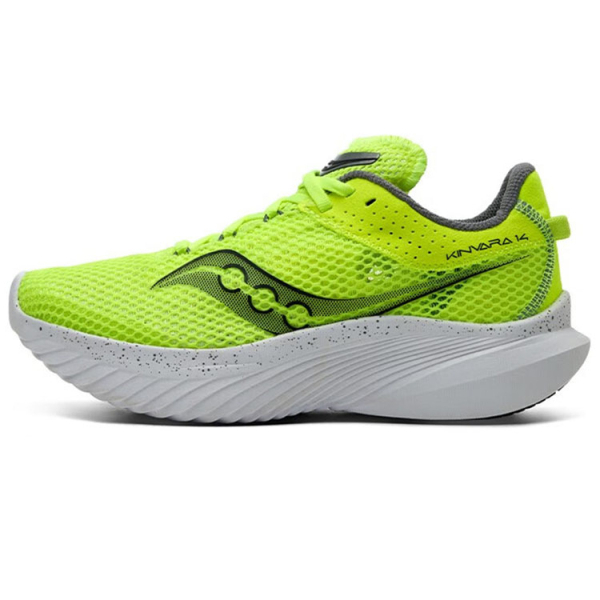 Saucony Kinvara 14 PU