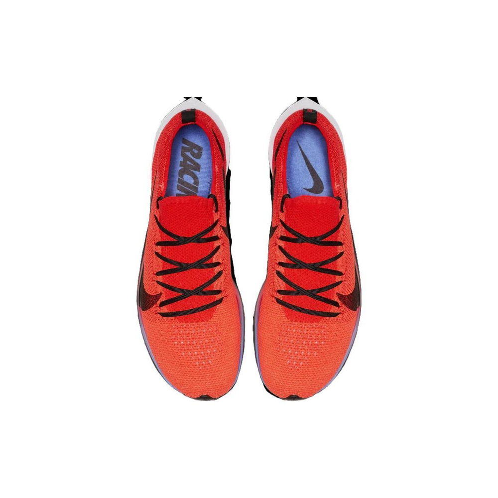 Nike Zoom VaporFly 4%