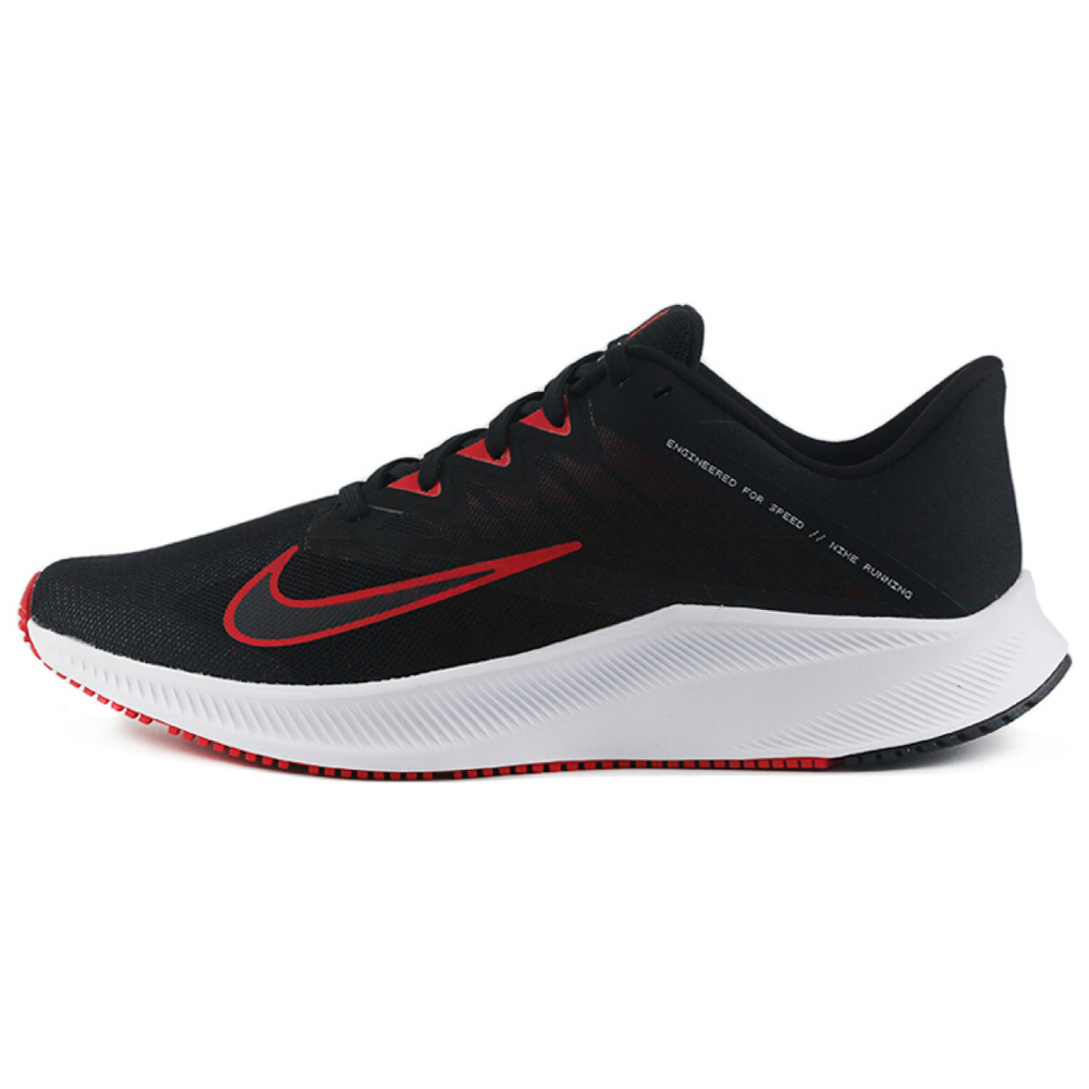 Nike Quest 3
