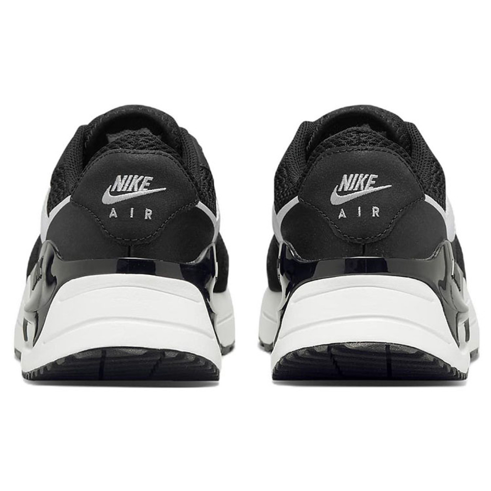 Nike Air Max SYSTM