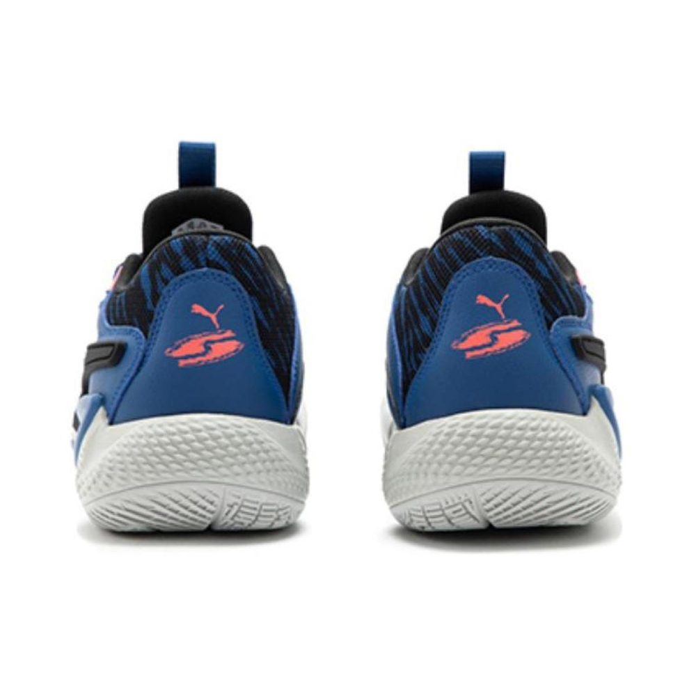 PUMA Court Rider 1.0 Chaos Clydes Closet
