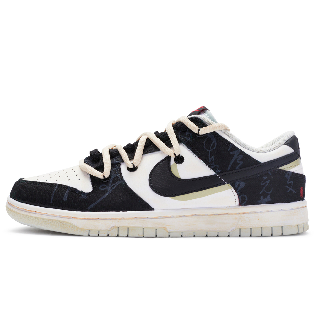 【 】 Nike Dunk Retro 811