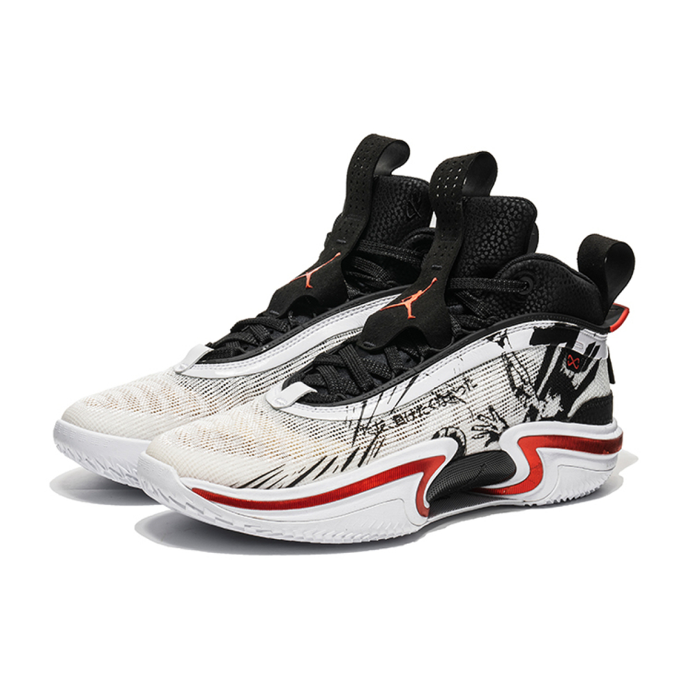 【 】 Jordan Air Jordan 36