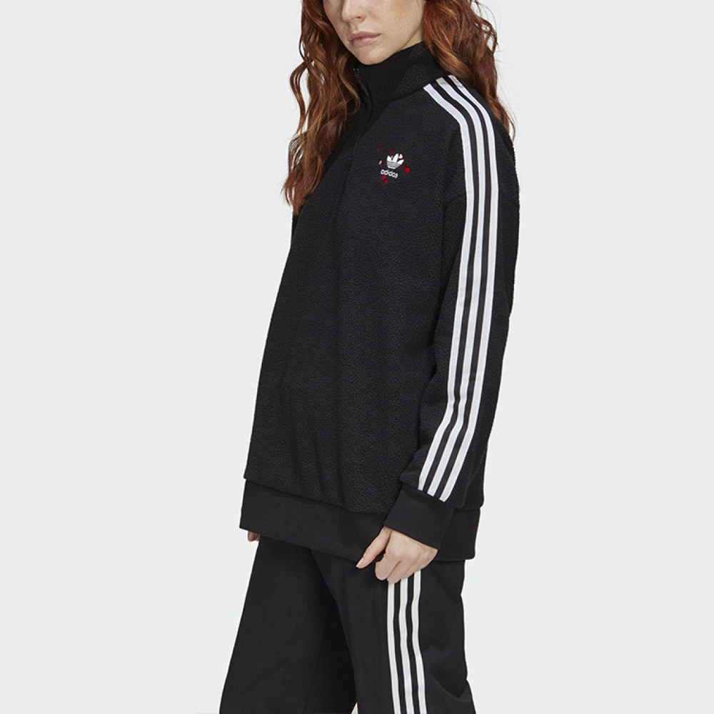 Adidas originals Half Zip 1/4
