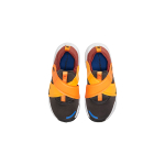 Nike Flex Advance