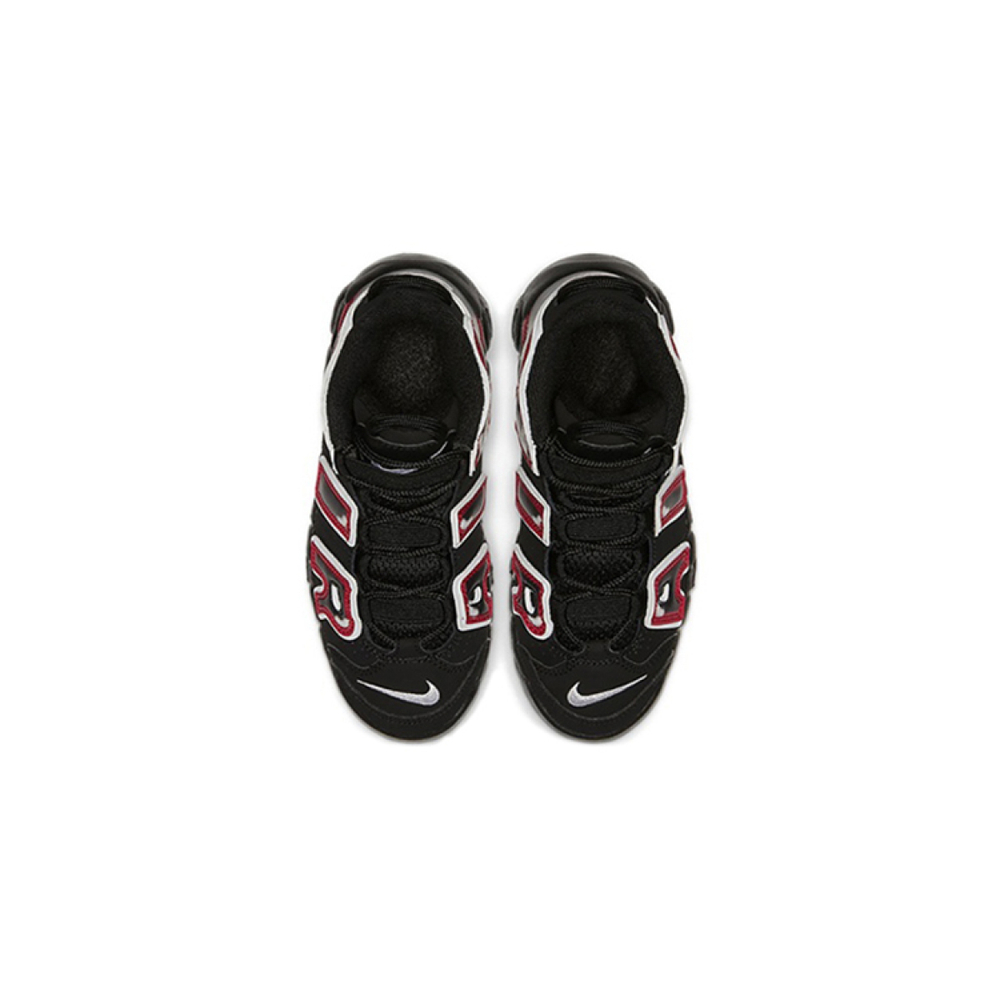 BP Nike Air More Uptempo
