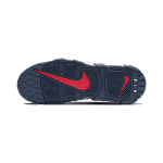 Nike Air More Uptempo [BP]