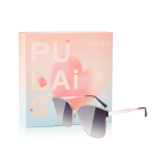 PULAIS