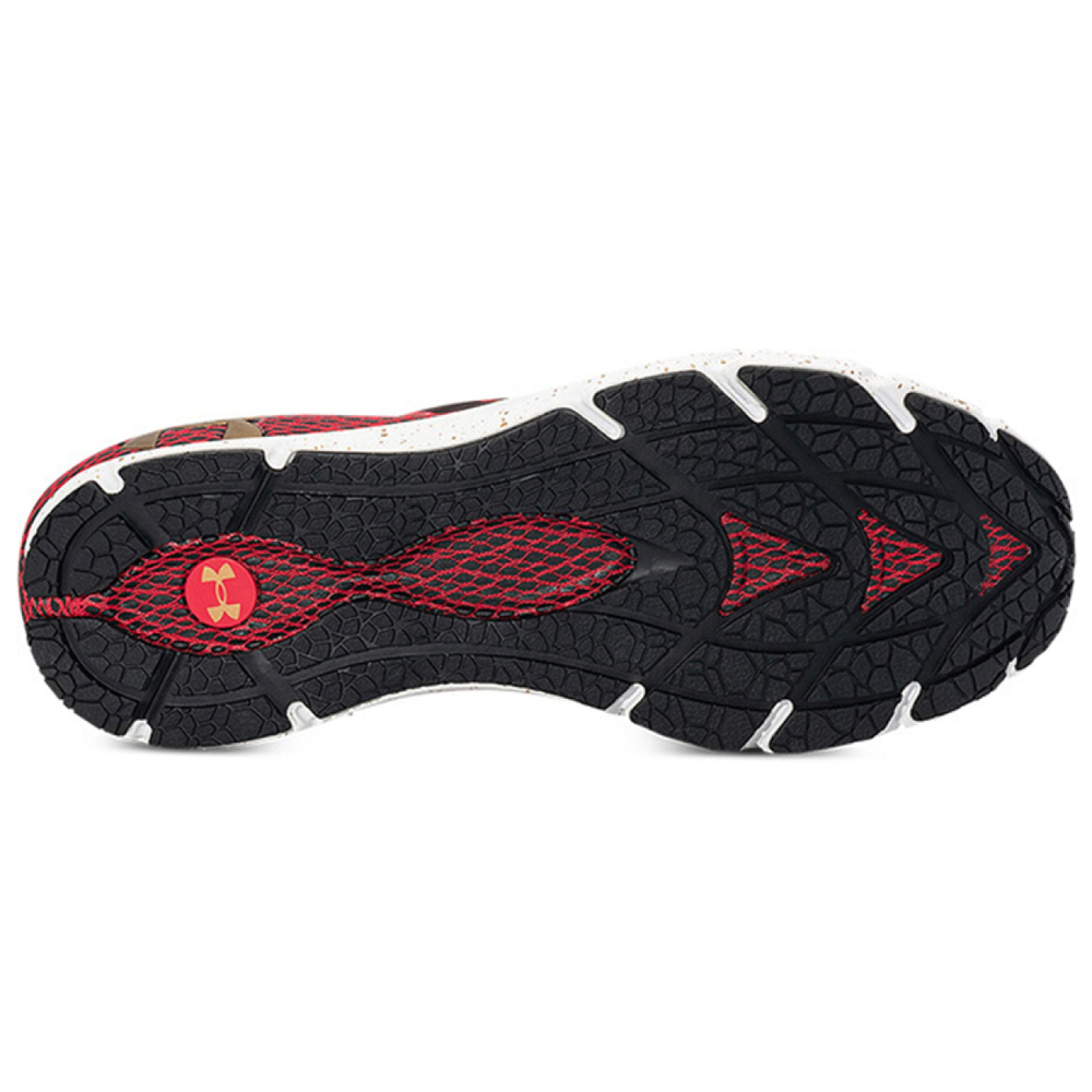 Under Armour HOVR Phantom 2