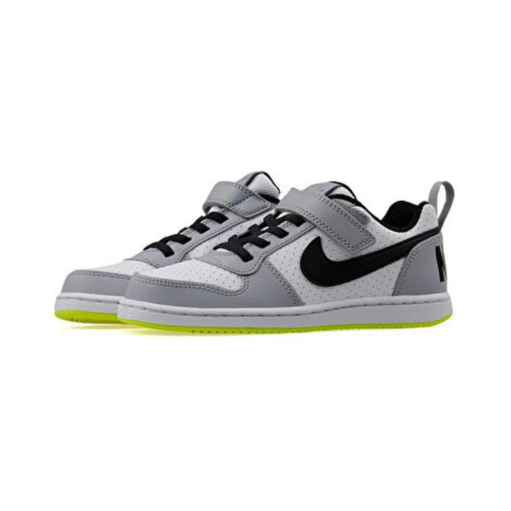 Nike Court Borough