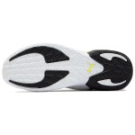 PUMA Court Rider 2.0
