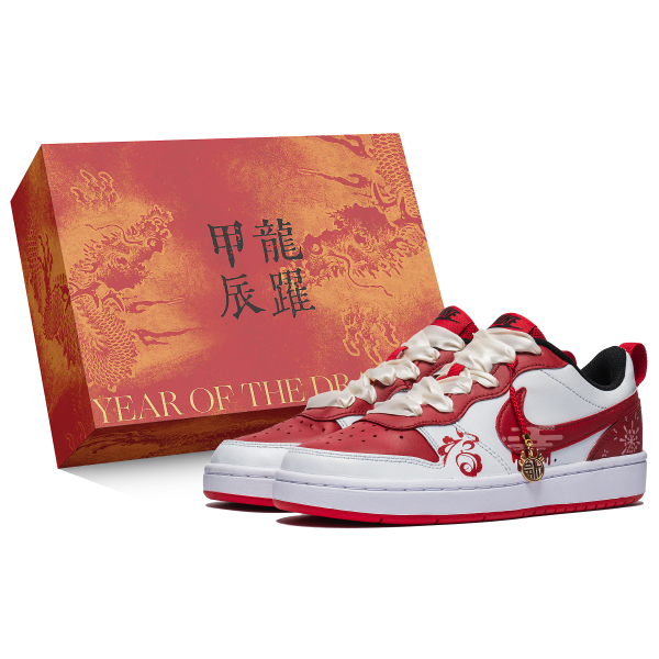 【 】 Nike Court Borough Low
