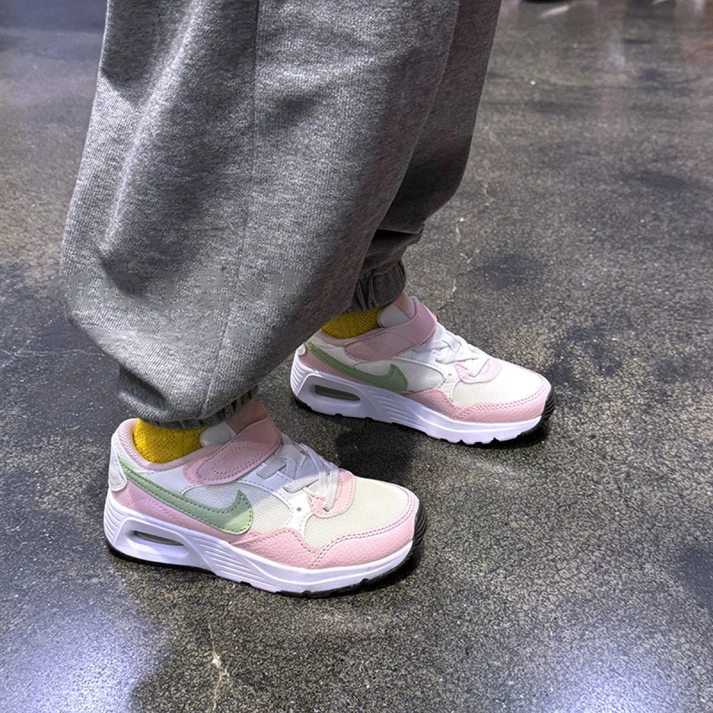 Nike Air Max SC