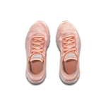 Under Armour HOVR Machina 2