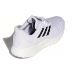Adidas Alphabounce rc.2 TPU