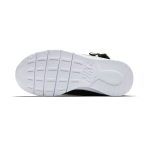 Nike Tanjun