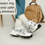 New Balance NB 530 D