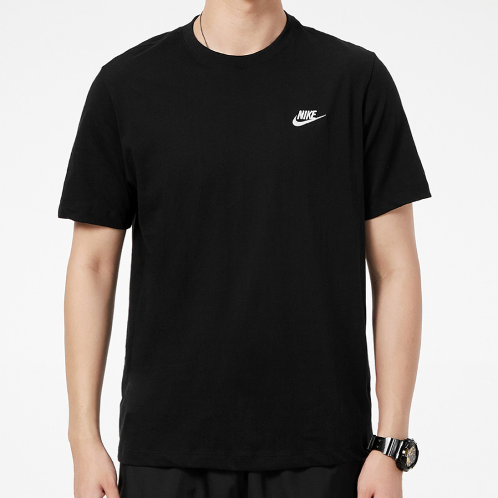 Nike t