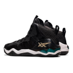 Asics Nova Surge 1