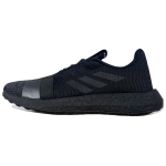 Adidas Senseboost Go