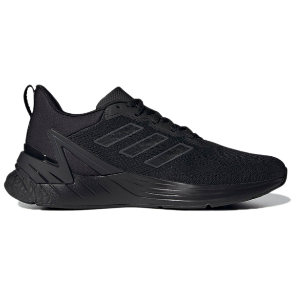 Adidas Response Super 2.0 Response